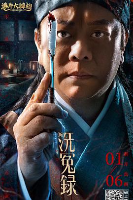 国产亚洲精品一区二区久久